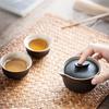 Simple Travel Tea Set Ceramic One Piece Storage Portable Outdoor Tea Making Utensils Tea Lovers Best Gifts