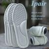 1Pair Breathable Insoles, Comfortable Shock Absorption Pads, Women & Men