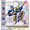 Mobile Suit Gundam MOBILE SUIT ENSEMBLE 06 [all 5 Types Set (full Comp)]