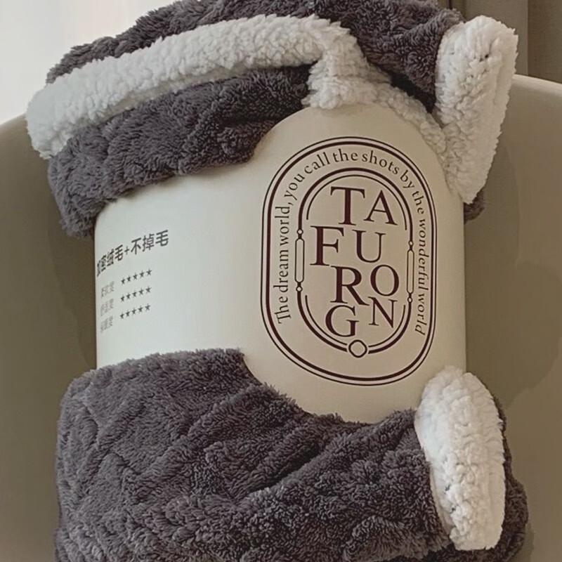 HEIXIE Double-Sided Jacquard Fleece Blanket