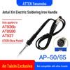 Equipamentos de brasagem e soldadura – Acessórios para soldar