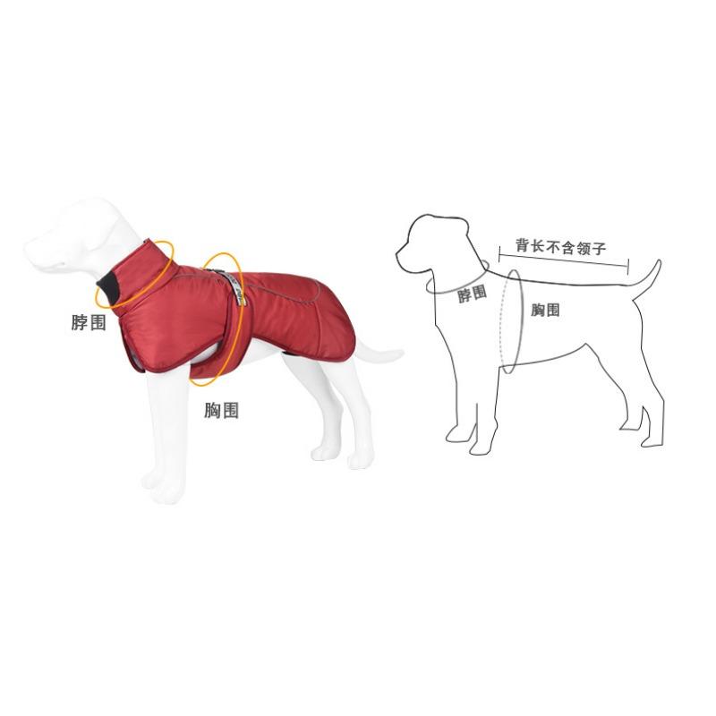 New Autumn and Winter Dog Clothes Thickened and Warm Large Dog Jackets Reflective Large Dog Cotton Clothes Pet Cotton Clothes