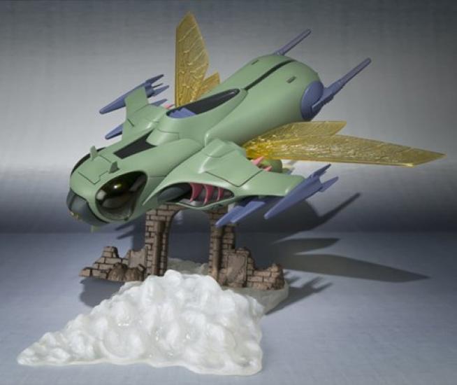 ROBOT Spirits -Robot Spirits-(SIDE AB)Four (Tamashii Web Exclusive)