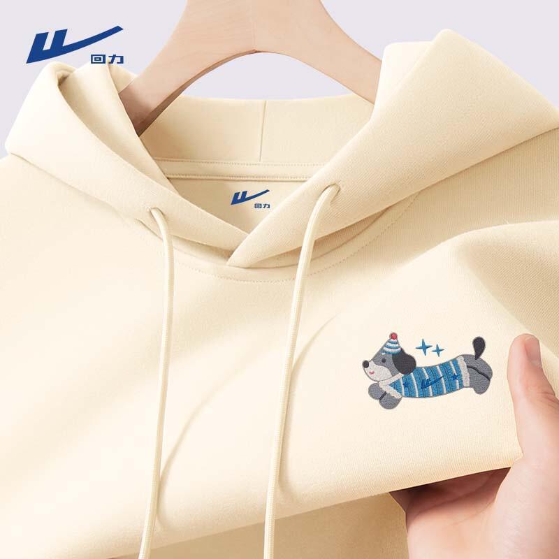 Warrior Unisex Loose Hooded Pullover 3XL