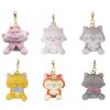 Cute Plush Toy Pendant Japanese Style Island Cats
