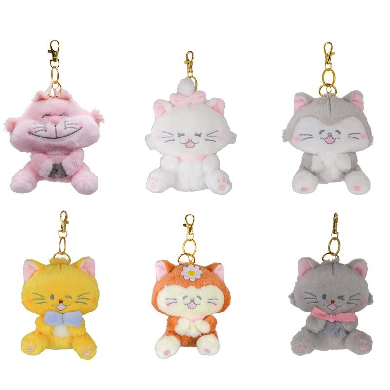 Cute Plush Toy Pendant Japanese Style Island Cats