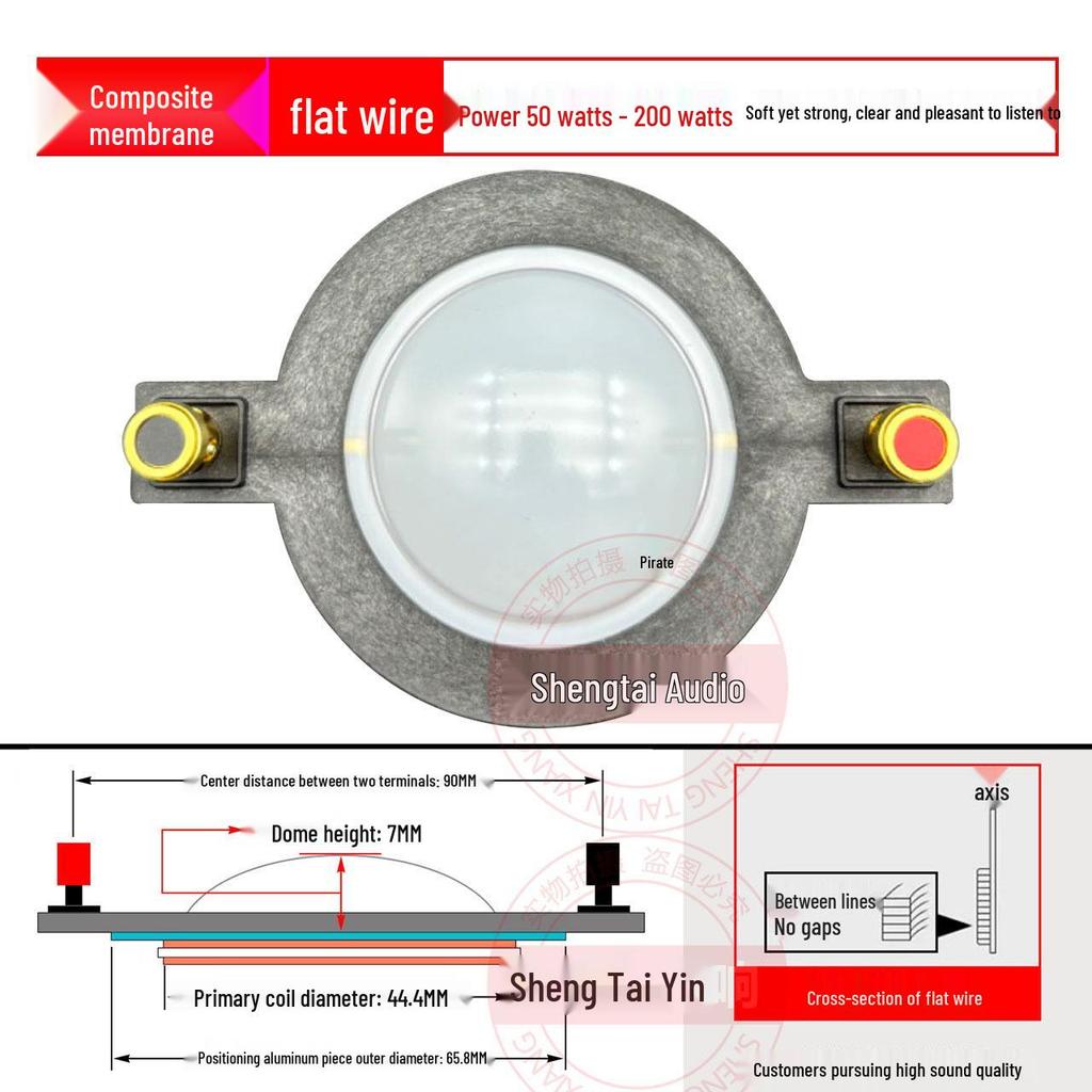 44.4mm Tweeter Voice Coil with Pillar Titanium Diaphragm, Round Flat Wire, 44 Core Speaker Coil, Multiple Options Available