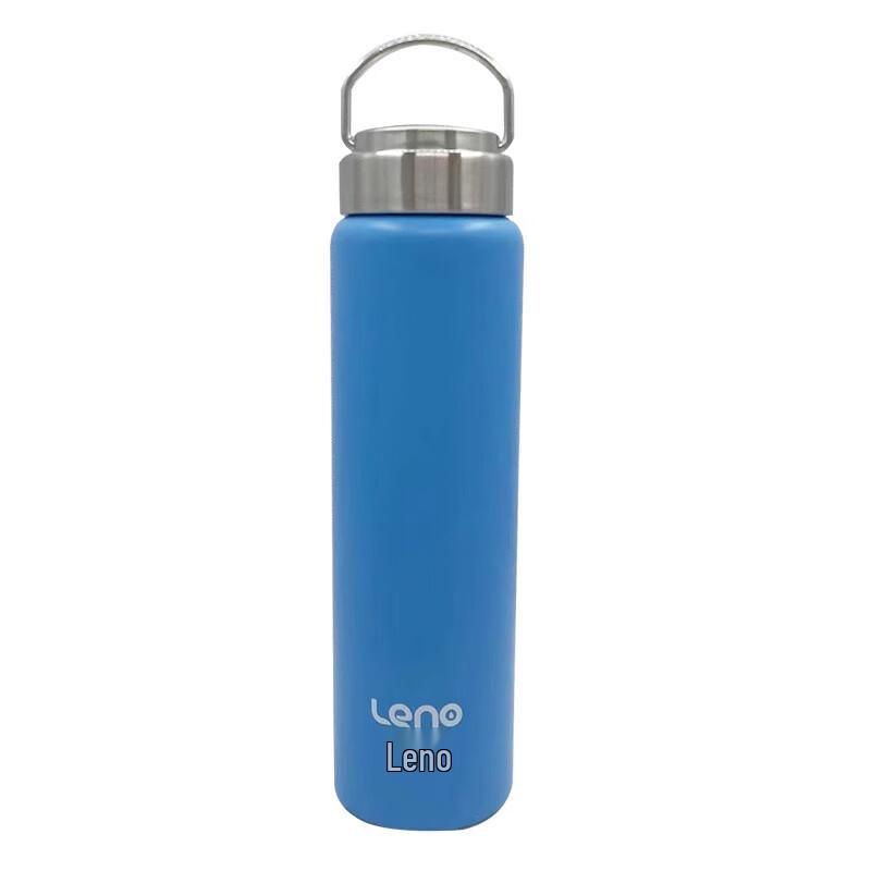 

Leinuo 316 Stainless Steel Portable Water Bottle