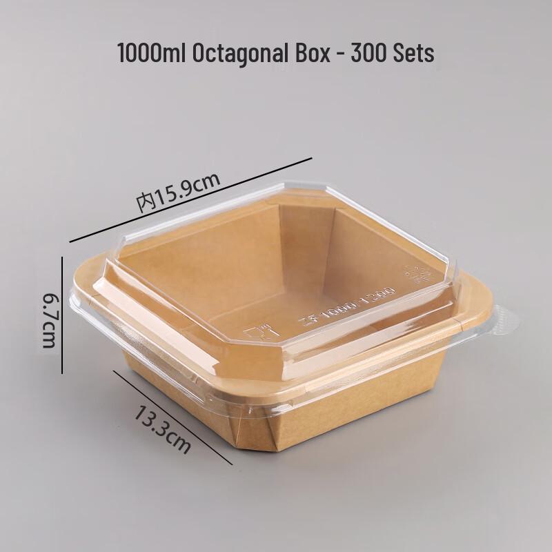 Shixun Disposable Kraft Octagonal Food Containers