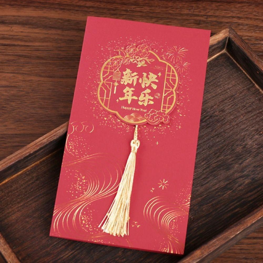 Rectangular Party Invitation Cards Hot Stamping Holiday Cards Student