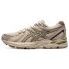 New Gel Flux Cn 'Wheat Tan Black' Women's 1012B464-201