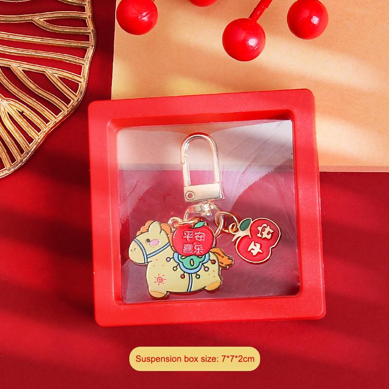 2026 Year Of The Horse Metal Keychain Cartoon Mascot Pony Good Luck Pendant Backpack Hanging Decor New Year Party Gifts