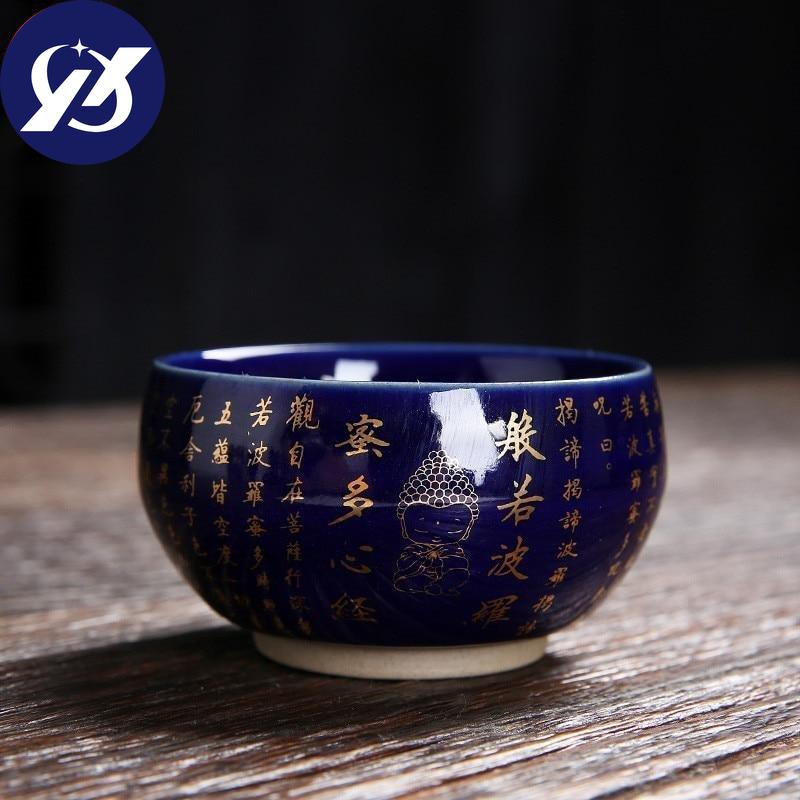 Ceramic Heart Sutra Teacup Porcelain Leaf Master Tea Cup Zen Buddha Office Water Mug Home Decor Drinkware