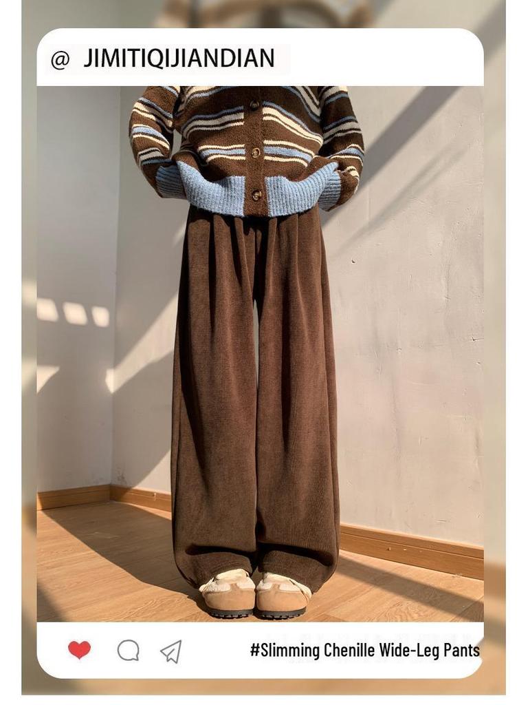 Coffee-Colored Chenille Wide-Leg High-Waisted Pants for Women - Autumn/Winter 2026 Plus Velvet Petite Loose Casual Sweatpants