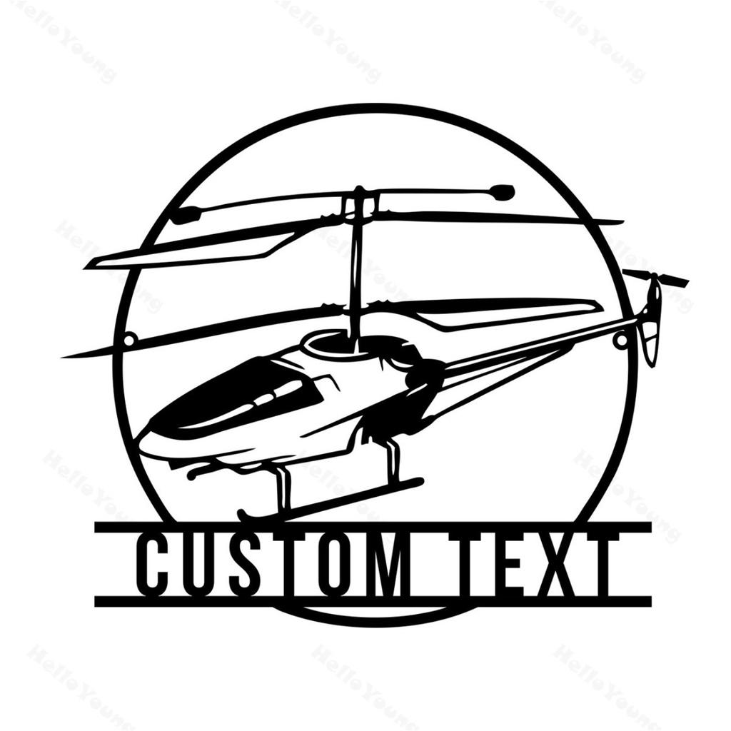Custom RC Airplane Metal Wall Art Personalized Name Sign Home Decor
