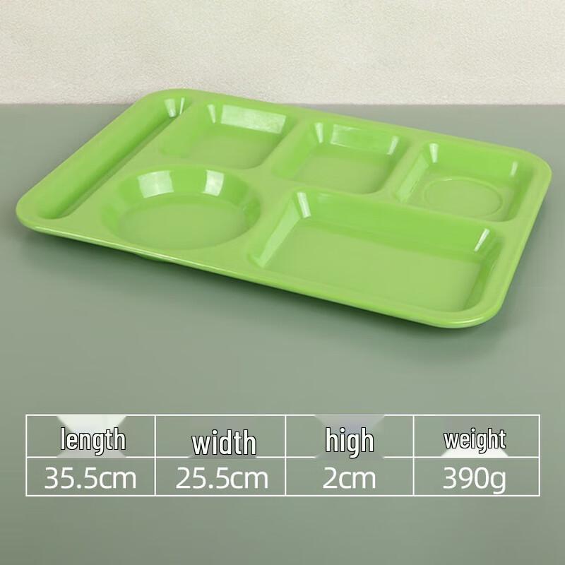 

Rectangular Melamine Divided Lunch Tray