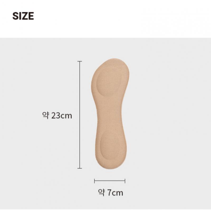 Daiso High Heel Insole