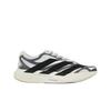 Adizero EVO SL EXO Białe Czarne Srebrne Męskie Trampki KI4763