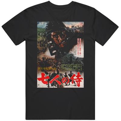 Seven Samurai (1954) Japanese  Movie Fan  V5 T Shirt
