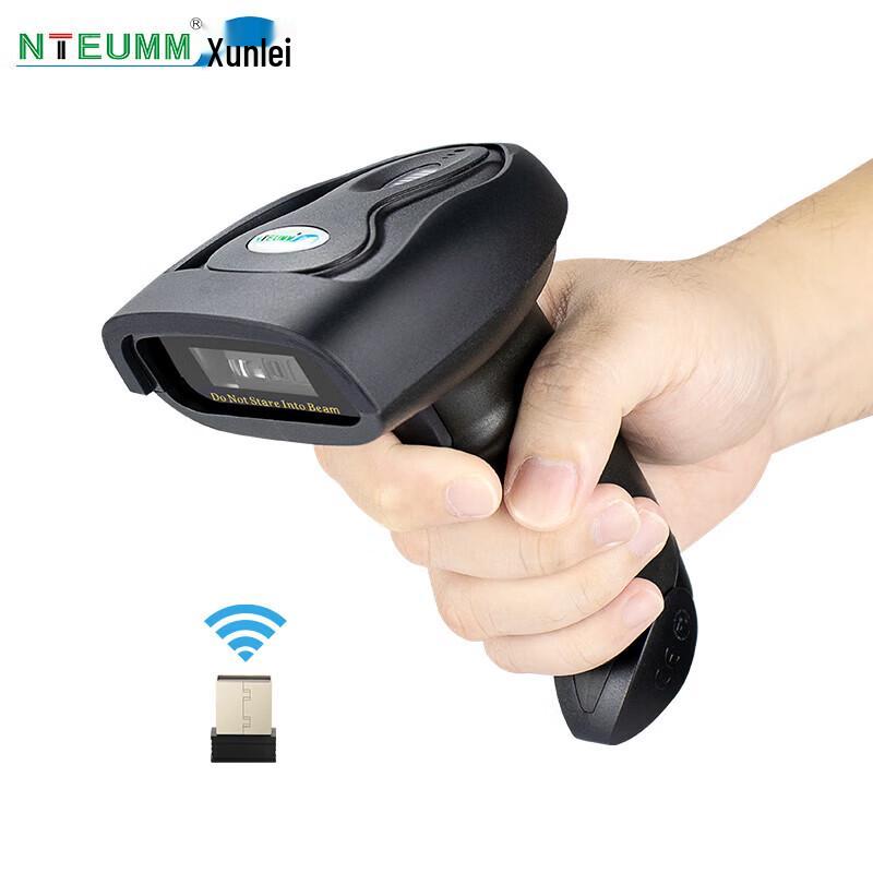 NTEUMM NT-6800 Wireless Barcode Scanner