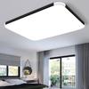 Leilei Zhiguang Modern LED Panel Ceiling Light