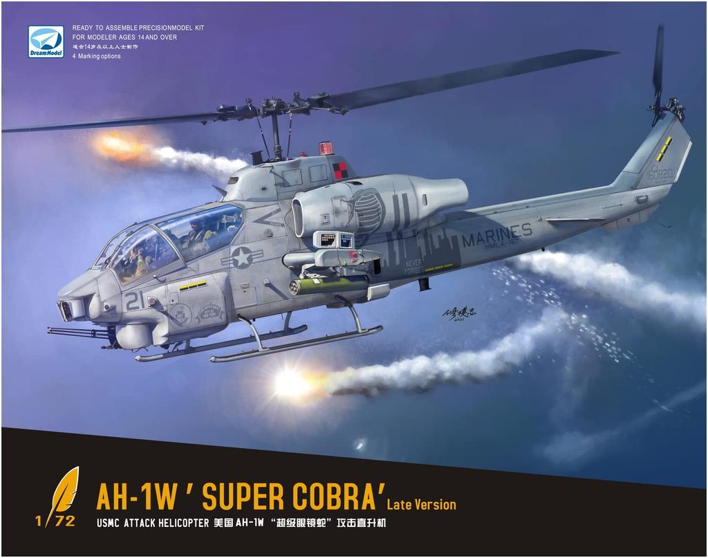 Dream Model Scale US Marine Corps Super Cobra Late Model Plastic Model DMO720017 Molded In Color 1/72 AH-1W