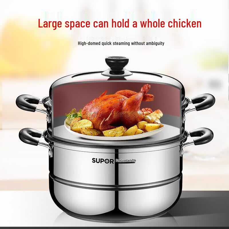 SUPOR 28cm Double Layer 304 Stainless Steel Steamer Pot
