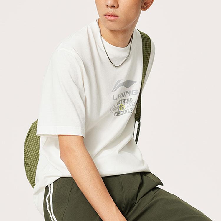 Li Ning Komfortabel T-skjorte med bokstavtrykk, rund hals og korte ermer for menn, topper, off-white AHSU547-1