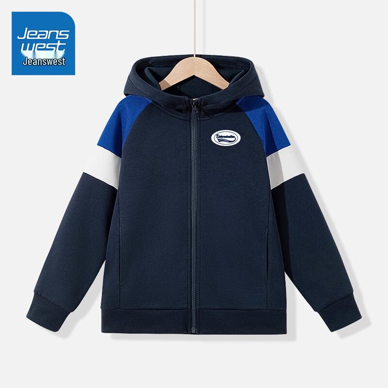 Детская куртка с капюшоном в стиле колор-блок от Jeanswest