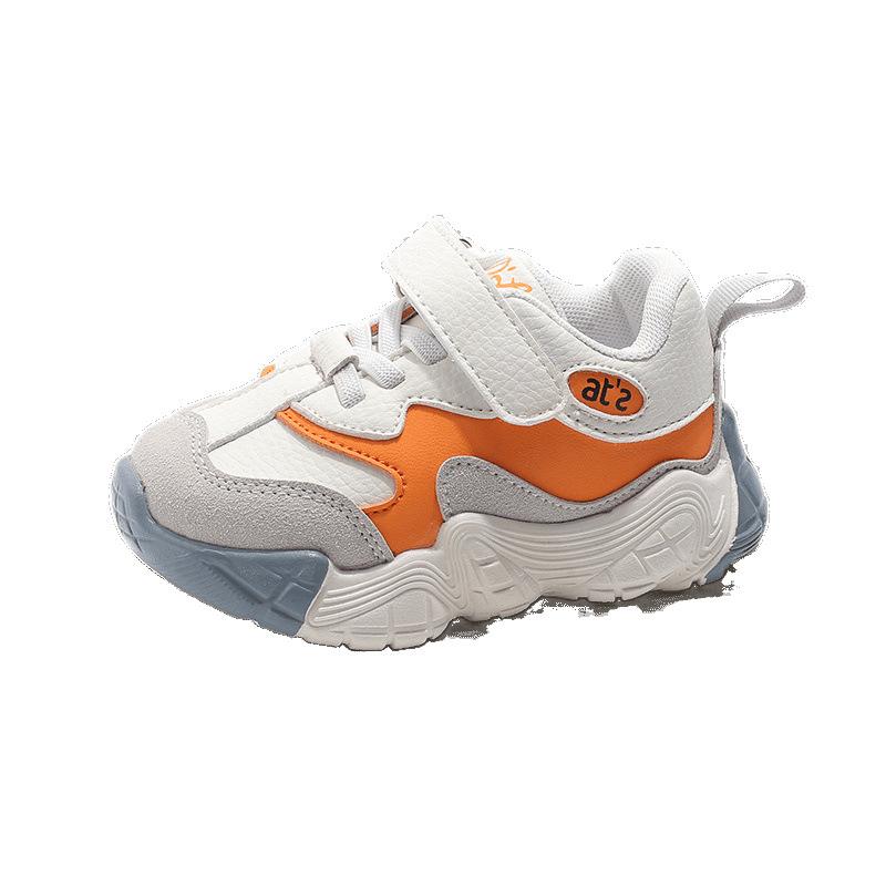 Spring 2025 New Korean Version Shoes Children's Dad Shoes Fashion Trendy Sports Shoes Boys and Girls Versatile Running Shoes