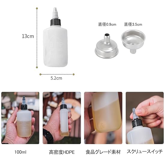 Alcohol Bottle, Oil, Fuel, Spice 100ml, Seasoning Dispenser, Soy Sauce Dispenser, Oil Bottle, Portab