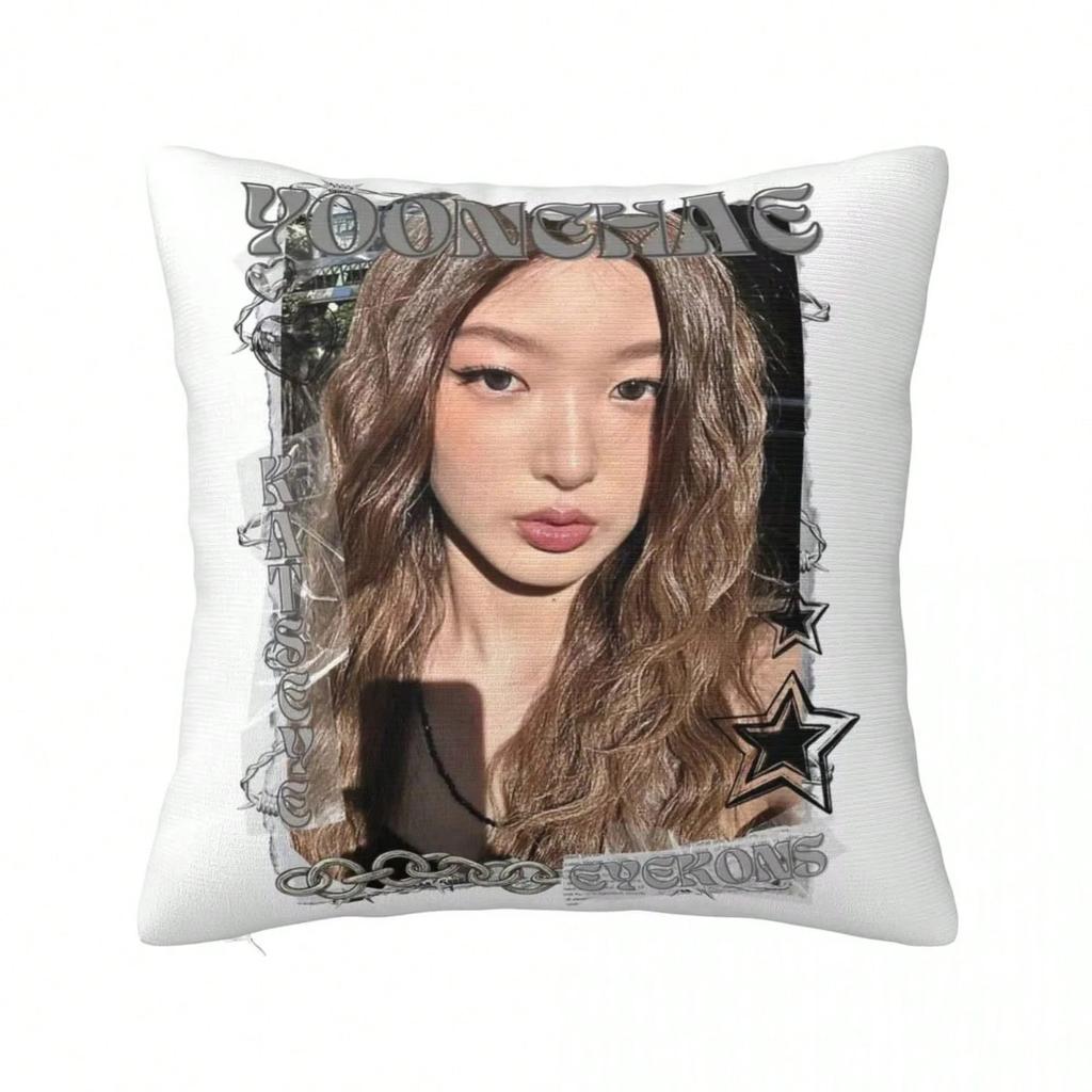 1Pc Katseye Global Girl Group Pillow Cover, Polyester 2D Double-Sided Print, Soft Square Cushion Case For Bedroom & Dorm, Fan Me