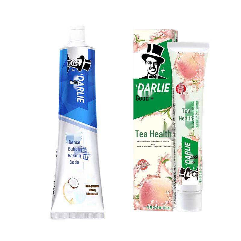 Hawley Whitening & Gum Care Toothpaste Bundle