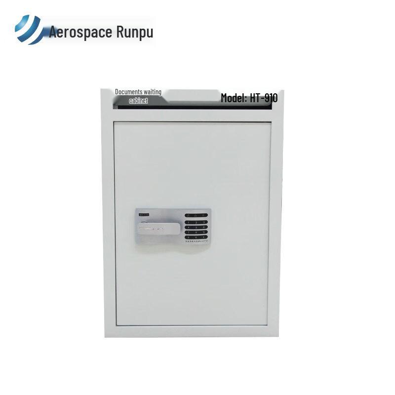 Hangtian Runpu Secure Document Cabinet