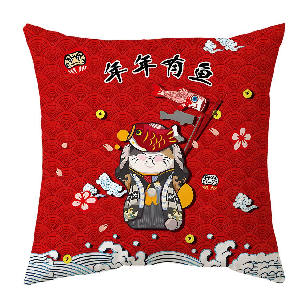 New Year's Red Festive National Trend Lucky Cat Pillowcase Spring Festival Home Living Room Sofa Cushion Pillowcase
