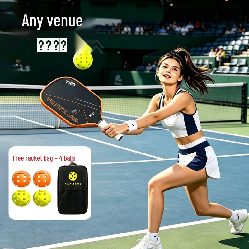 Jimai T700 Carbon Fiber Pickleball Paddle Set