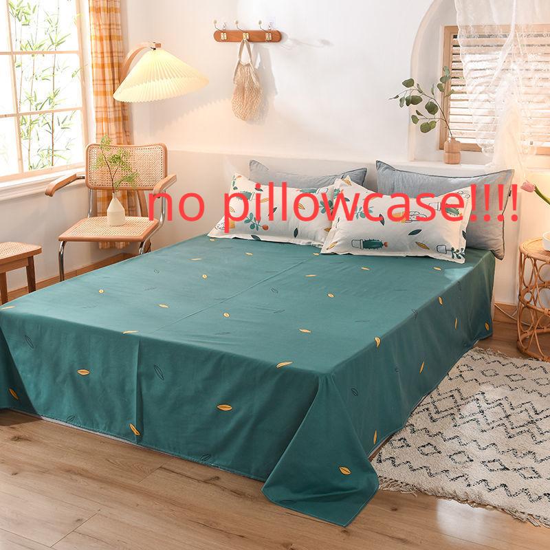 Double Single Bed Sheets Skin-friendly Room Ding Comfortable Dust-proof Covers Dorm Students Flat Sheet Four Seasons