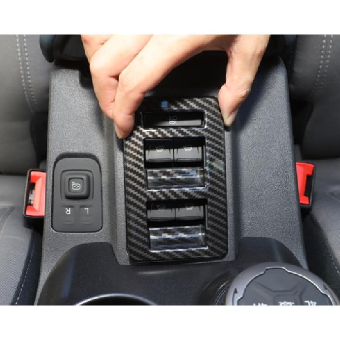 ABS Carbon Fiber Window Switch Trim Cover Accessories For Ford Bronco -25