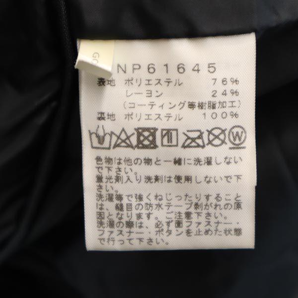 The North Face NP61645 Long Sleeve Wool-like Outdoor Jacket Men's Used