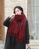 White Cashmere Scarf: Thickened, Solid Color, Versatile for Women & Men, Perfect for Autumn & Winter