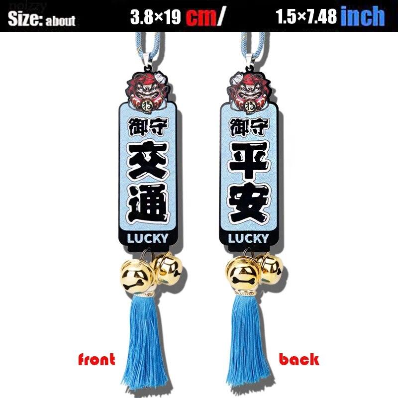 Noizzy Omamori JDM кольцо с колокольчиком — фото 16