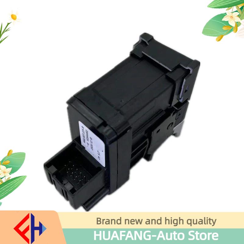 High Quality Original Electronic Handbrake (Parking Switch/Auto Hold Button) 5ng927225 For Tiguan L II 2017