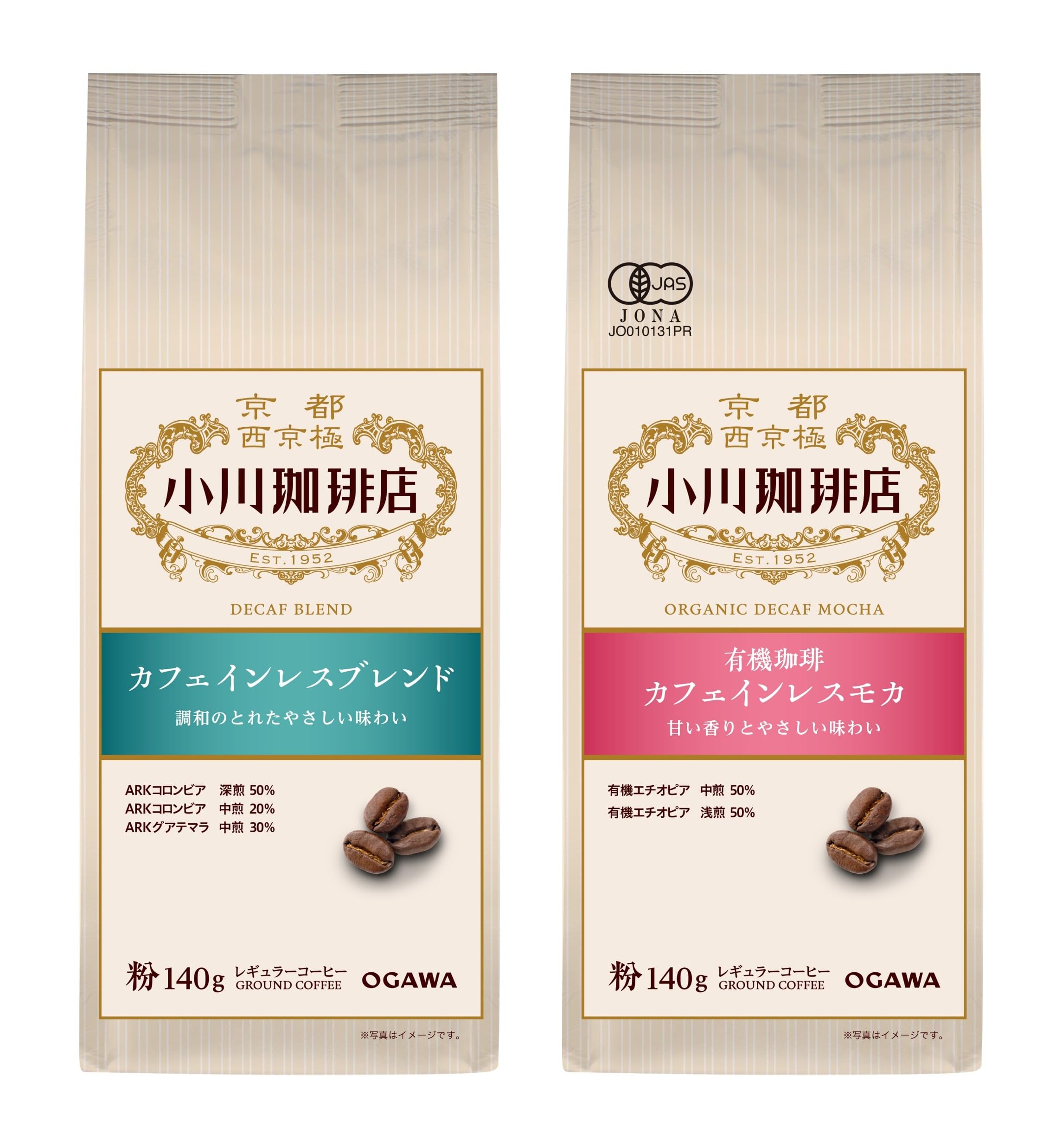 

Набор для сравнения кофе без кофеина из кофейни Ogawa как (порошок) [Купить набор]