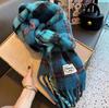 Mohair red premium atmosphere scarf women's winter Korean version versatile thickened Mohai plush scarf warm card