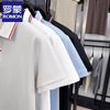 ROMON Men's Ice Silk Short-Sleeve Polo Shirt