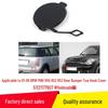 BMW MINI R50/R52/R53 Anhängerhakenabdeckung für den hinteren Stoßfänger (01-06) 51121177907