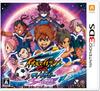 Inazuma Eleven GO Galaxy Supernova 3DS -
