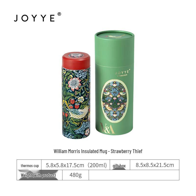 JOYYE William Morris Strawberry Thief Ceramic Lined Insulated Cup