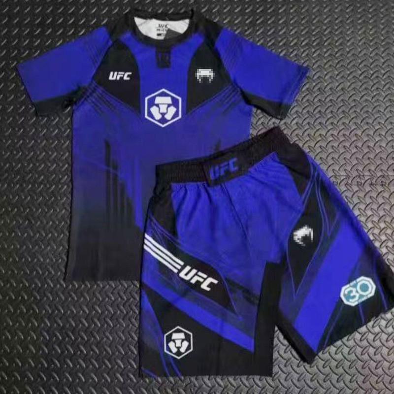 Men Women Kids Boxing Training Set