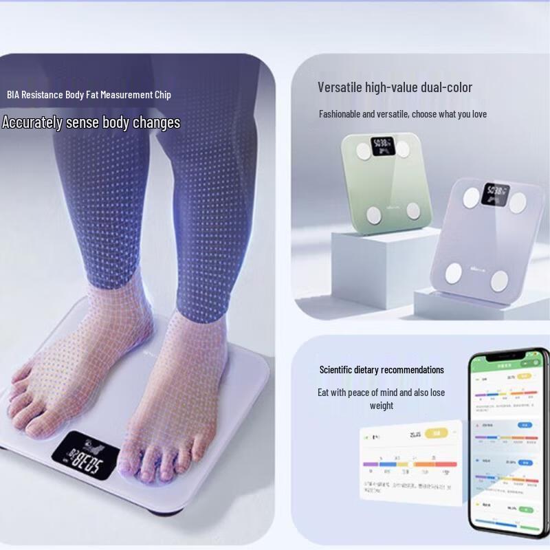 BEAR Smart Bluetooth Body Fat Scale (CN Version)